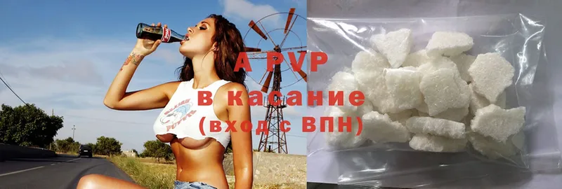 A PVP СК КРИС Баймак