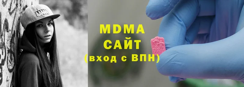 МДМА Molly  где продают   Баймак 